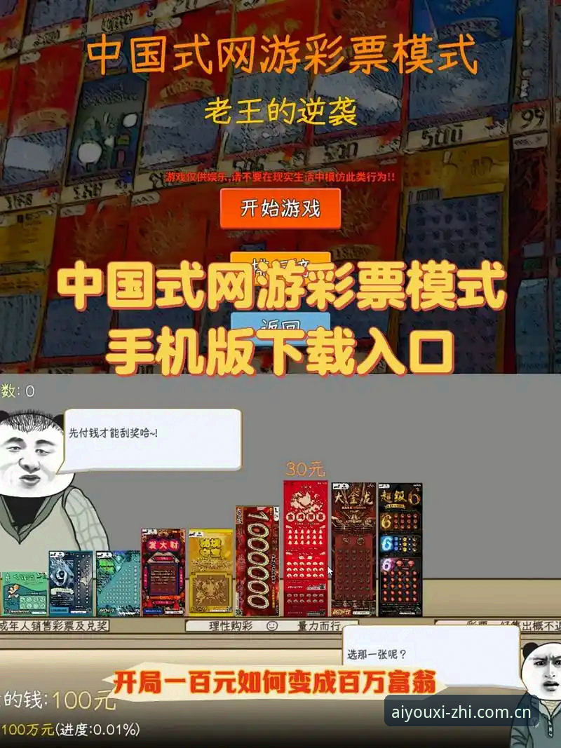 爱游戏中国兼容版入口迎来史上最没存在感的一次升级，这事比它本身的功能更值得聊。