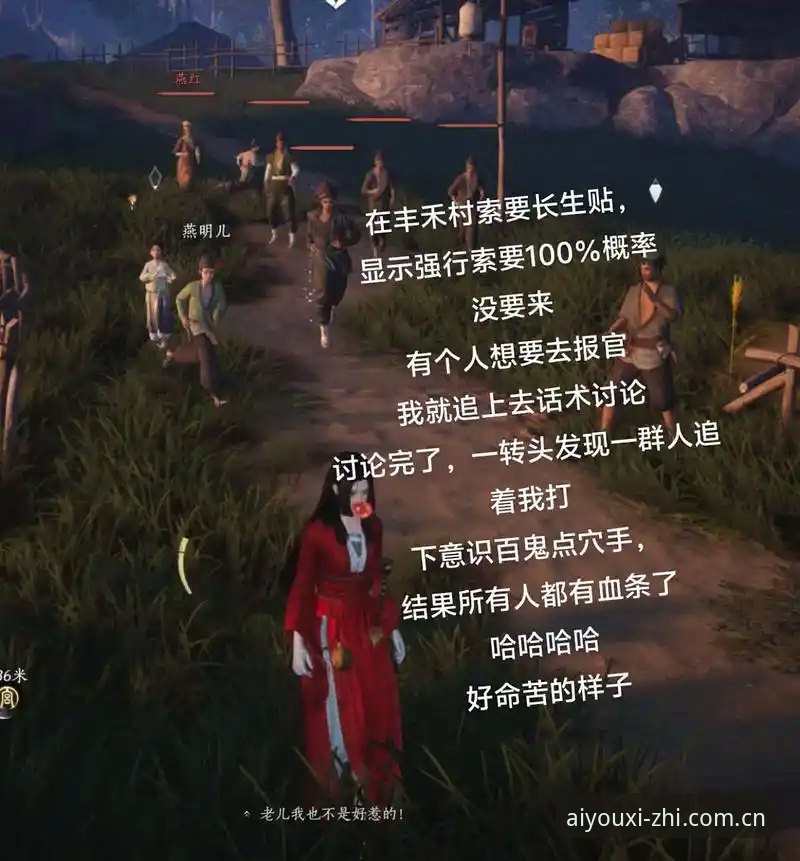 爱游戏中国首页 爱游戏官网深度体验:一个技术老手从访问到下载的完整记录